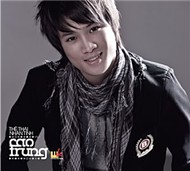 Đánh Mất Cuộc Tình (Mini Album 2012)