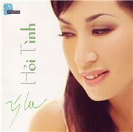 Hỏi Tình (2006)