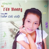 Thăm Chú Cuội (2002)