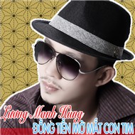 Đồng Tiền Mờ Mắt Con Tim (Single 2012)
