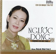 Ngược Dòng (Ca Nhạc Tài Tử 2007)