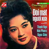 Đôi Mắt Người Xưa (Cải Lương)