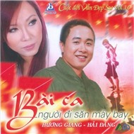 Bài Ca Người Đi Săn Máy Bay  (2009)