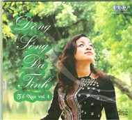 Dòng Sông Đa Tình (2010)