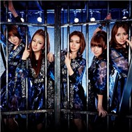 1994 Nen No Raimei (Single 2012)