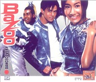 Dancecovery - Bazoo