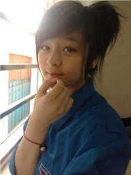 Yeu3 Yu