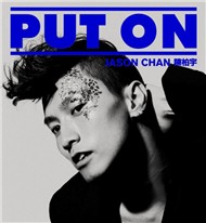 Put On (2010)