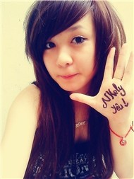 oOo song de yeu anh oOo mai meo