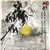 Tuyển Tập Nhạc Không Lời Hay (Vol.3)