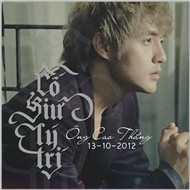 Cố Giữ Lý Trí (Single 2012)