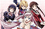 Princess Lover (Vietsub)