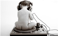 DJ Zin