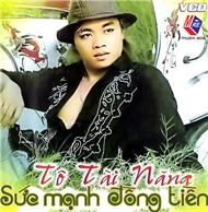 Sức Mạnh Đồng Tiền (2012)