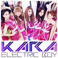 Electric Boy (7th Japanese Single)