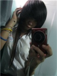ut.loveyou