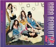Revolution (2nd Album)