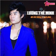 Đợi Chờ Không Là Hạnh Phúc (2012)