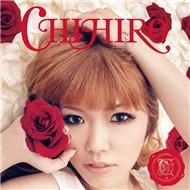 C Is (2012)