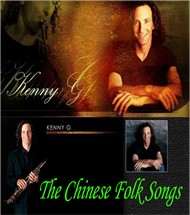 The Chinese Folk Songs (2 CD)