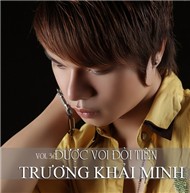 Được Voi Đòi Tiên (Vol.3 - 2012)