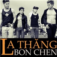Bon Chen (Mini Album 2012)