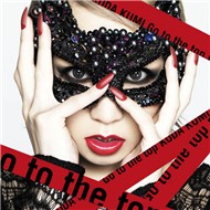 Go To The Top (Single 2012)