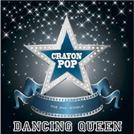 Dancing Queen (2nd Single 2012)