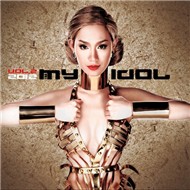 Trà My Idol Vol.2 (2012)