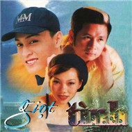 Giọt Tình