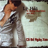 Cô Bé Ngày Xưa