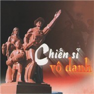 Chiến Sĩ Vô Danh