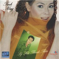 Tình Nồng
