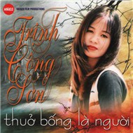 Thuở Bống Là Người