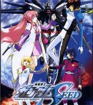 Gundam Seed (Phim Hoạt Hình Vietsub)