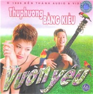 Vườn Yêu (1999)