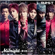 Midnight - Hoshi Wo Kazoeru Yoru (Japanese Single 2012)