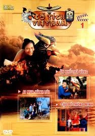 Ăn Khế Trả Vàng (DVD Cổ Tích Việt Nam)