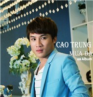 Mưa Đá (Mini Album)