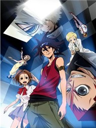 Phi Brain: Kami No Puzzle (Phim Hoạt Hình Vietsub)