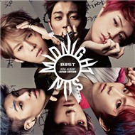 Midnight Sun (Japanese Edition 2012)