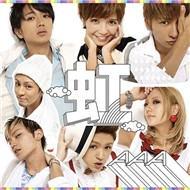 Niji (Single 2012)