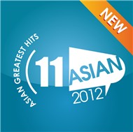 Asian Greatest Hits (11/2012)