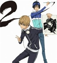 Bakuman SS2