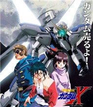 After War Gundam X (phim hoat hinh vietsub)