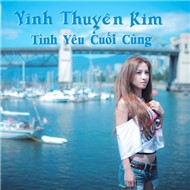 Tình Yêu Cuối Cùng (2012)