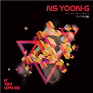 If You Love Me (Digital Single 2012)