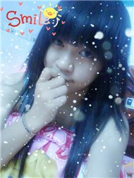 TiểU thƯ