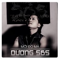 Mới Đó Mà (Single 2012)
