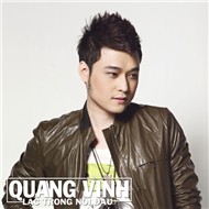 Lạc Trong Nỗi Đau (Single 2012)